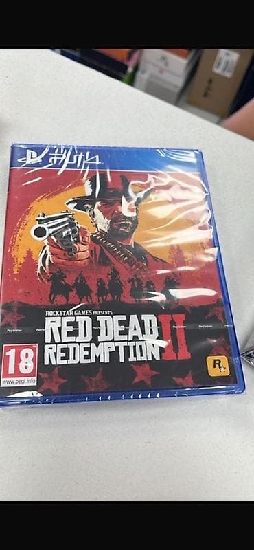 microsoft xbox: Распродаю личную коллекцию дисков для PlayStation 4 и PlayStation 5 — 2