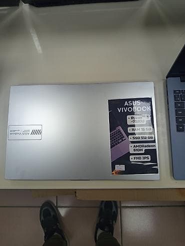 Ноутбуки ASUS VivoBook и Lenovo (модели на фото) ASUS VivoBook: -