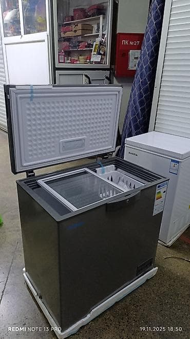 ufs 3: Морозильник, Новый, Бесплатная доставка — 7