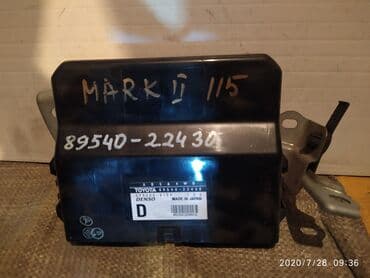 контроллеры raid lsi: Toyota Mark II 115 Блок АВS Тойота Марк 2 115 блок управления абс — 1