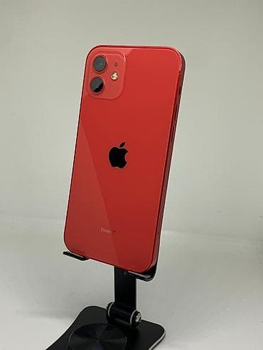 цена айфон: IPhone 12, Б/у, 64 ГБ, Оранжевый, Защитное стекло, Чехол, 83 % — 2