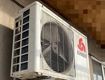 Продается кондиционер Chigo "9" б.у в хорошем состоянии, полностью