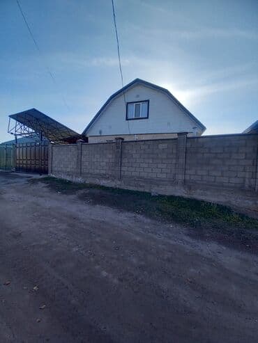 купить дом в григорьевке: Дом, 125 м², 5 комнат, Собственник, Евроремонт — 8