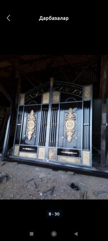 сварочные работы каракол: Сварка | Ворота — 13