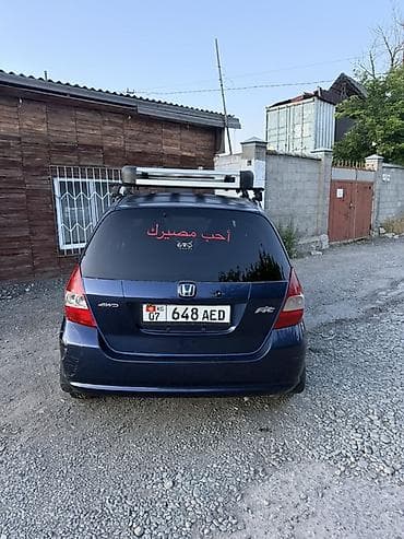 Honda Fit: 2002 г., 1.3 л, Вариатор, Бензин, Хетчбек — 3