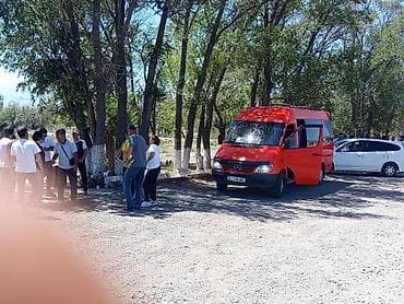 19 5 гигант: Пункт назначения: Все направления, Количество мест: 18 — 2