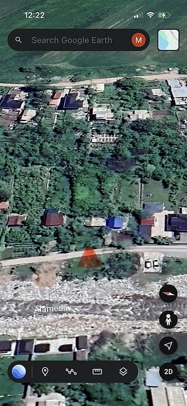 участка алам: 5 соток, Для строительства, Красная книга, Тех паспорт — 1