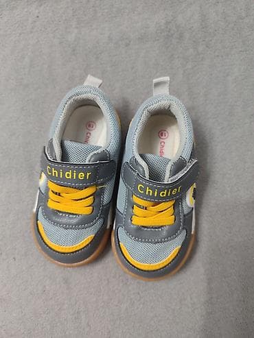подошвы: Детские кроссовки Chidier - Цвет: серо-жёлтый с белыми элементами - — 2