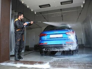 шланг для мытья машины: Мойка высокого давления Платная доставка — 2