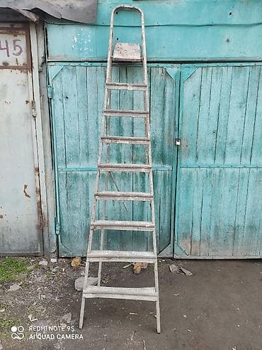 Складная стремянка-лестница, Материал: Алюминий, Для дома, Высота: 2–3 м