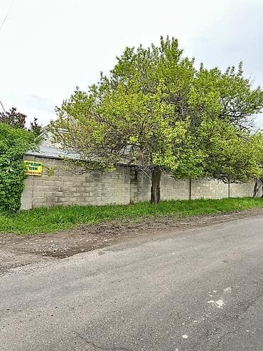 карпинка московская: Продается дом 100кв.м., г Кара-Балта, верхняя часть города, улица — 3