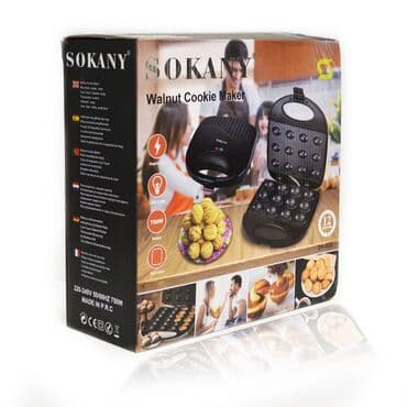 мясорубка электрический: Тостер, Новый, Бесплатная доставка, Самовывоз — 7