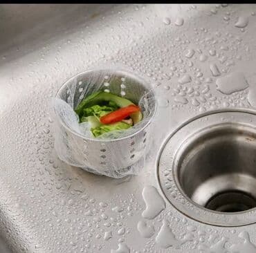 ковры ковровые дорожки: Средство для мытья посуды — 1