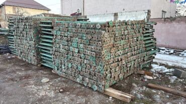 набор инструментов для дома: Ижарага берүү — 5