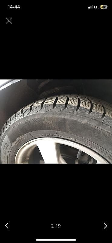 Chery: Chery Fora (A21): 2010 г., 1.8 л, Механика, Бензин, Седан — 7