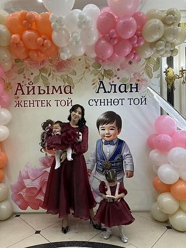 кийии: Семейный комплект нарядных платьев в этническом стиле (бордовый) — 9