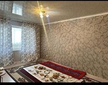 1 комната, Агентство недвижимости, С мебелью полностью