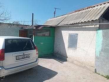 Продаю дом 🏠 Участок 3.12 сотых Адрес первомайский ройон at lalafo.kg Продаю дом 🏠 Участок 3.12 сотых Адрес первомайский ройон