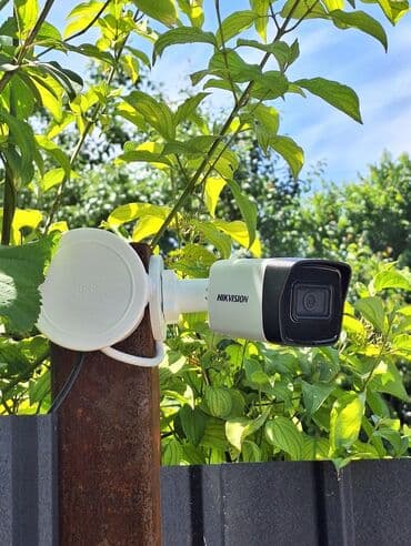 наружная видео камера: ВИДЕОНАБЛЮДЕНИЯ ОРНОТОБУЗ!!! Биз менен байланышып толук маалымат — 1