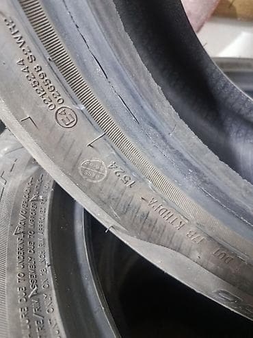 линг лонг: Шины 225 / 50 / R 18, Лето, Б/у, Пара, Легковые, Япония, Grenlander — 5