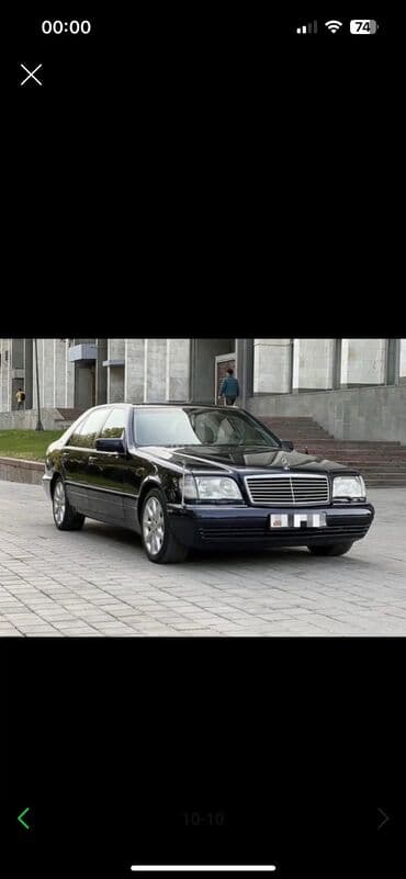 диски на опель зафира а: Флагшток Реплика (габаритная антенна) Мерседес Мерс Mercedes Benz — 3