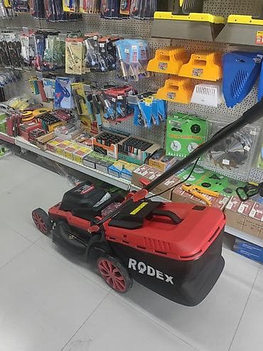 rolf top 9500: Аренда садовой техники, Газонокосилка — 1