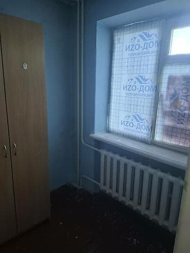 ищу 1 комн квартиру: 1 комната, 35 м², Индивидуалка, 4 этаж — 8