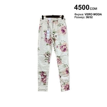 mind error jeans: Джинсы, Прямые, M — 1