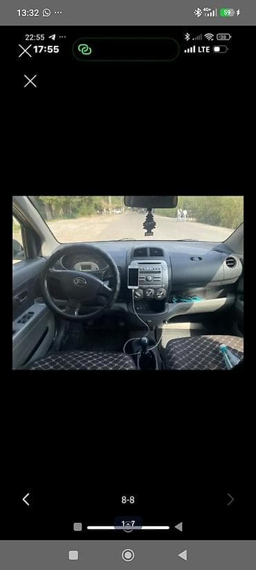 step rf3: Daihatsu Sirion: 2007 г., 1 л, Механика, Бензин, Хэтчбэк — 7