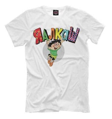 шелкографи: Печать на одежде! Оптом! Индивидуальность, воплощенная в каждом — 9