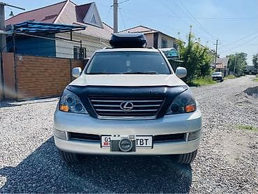 470 жх: Lexus GX: 2004 г., 4.7 л, Автомат, Газ, Жол тандабас — 2