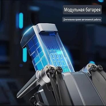 коптер с камерой: Дрон (L600 PRO MAX) Складной квадрокоптер с камерой и GPS Ключевые — 4