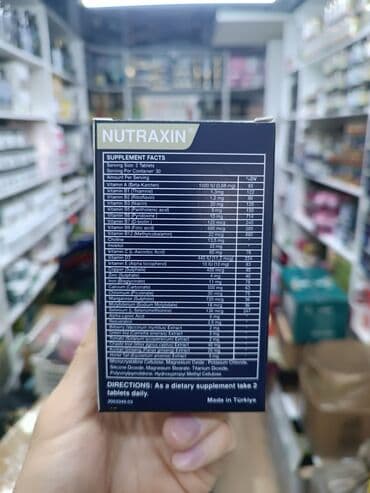 центрум витамины бишкек: Мультивитаминно -минеральный комплекс для женщин Womens Multi Vitamin — 3