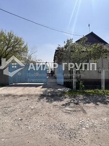 jack 4: 🔷 ПРОДАЁТСЯ ДОМ 📍 с. Гавриловка, ул. Восточная 🔷 Отличный вариант для — 1