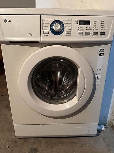 Стиральная машина LG 5кг
