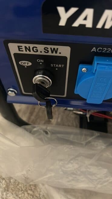 купить металлоискатель бу в бишкеке: Генератор Новый, Япония — 2