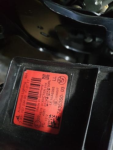 h7 led: Передняя левая фара BMW 2021 г., Б/у, Оригинал, Германия — 2