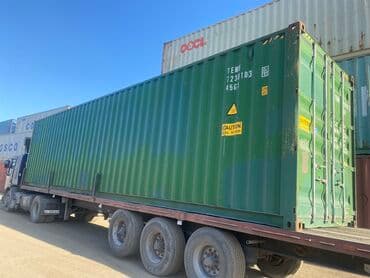 продаю вагончик: Продаю контейнеры 40ки оптом и в розницу, есть более 80 штук. Имеется — 1