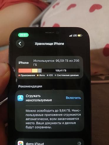 buy nintendo 3ds: Смартфон Apple iPhone Pro не работает фейс айди нужны срочно деньги — 7
