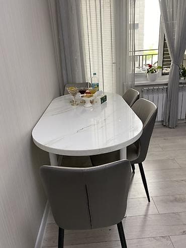 small table: Обеденная группа: овальный стол и 3 стула - Стол: овальная столешница — 1