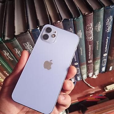 айфон 10 цена в бишкеке 128 гб новый: IPhone 12, Б/у, 128 ГБ, 78 % — 2