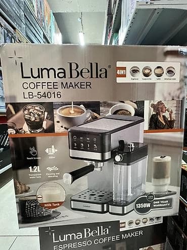 nex 3: Кофеварка, кофемашина, Новый, Платная доставка, Самовывоз — 1