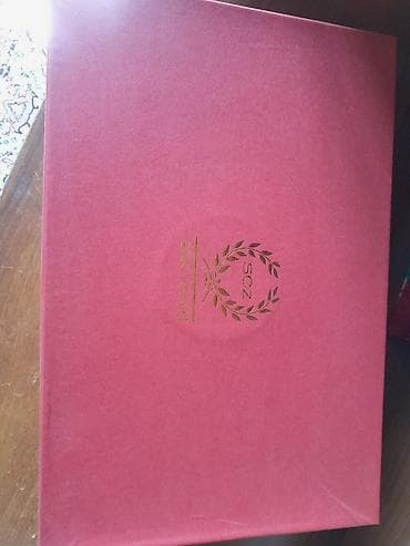 ящик мандаринов цена: Чайный набор в подарочной коробке. Состав: - чайник с крышкой - 6 — 1