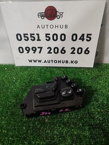 ml 350: Блок управления сиденьем передний правый для Mercedes-Benz S-Class — 1