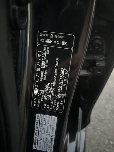 зеркало киа морнинг: Kia Morning: 2019 г., 1 л, Автомат, Бензин, Хэтчбэк — 9