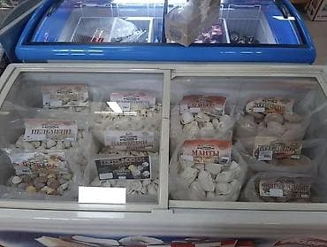 для пастилы: ТРЕБУЕТСЯ ТОРГОВЫЙ АГЕНТ Мороженое «Тот самый пломбир» и Полуфабрикаты — 2