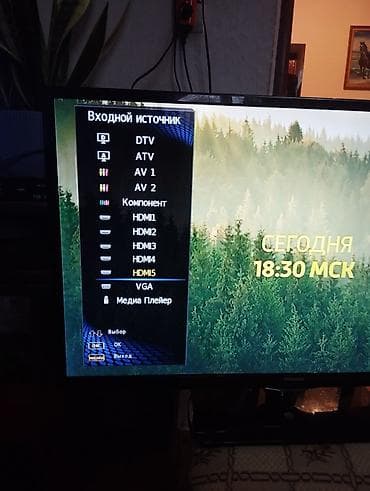 телевизор hisense 43: Телевизор Hisense, диагональ около 40–43". ЖК‑панель с LED‑подсветкой — 2