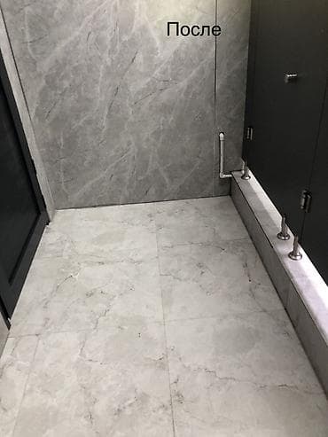 услуги по уборке квартир: Уборка помещений, | Генеральная уборка, | Квартиры — 6