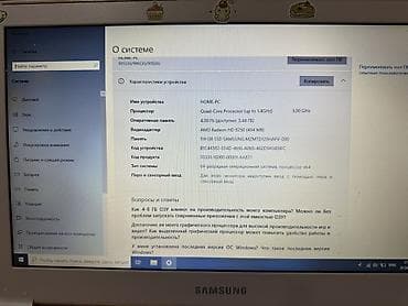 surface pro: Нетбук Samsung светло розовый - Экран: компактный (диагональ — 3