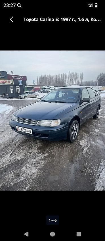 Транспорт: Toyota Carina E: 1997 г., 1.6 л, Кол менен иштөөчү, Бензин, Седан — 5